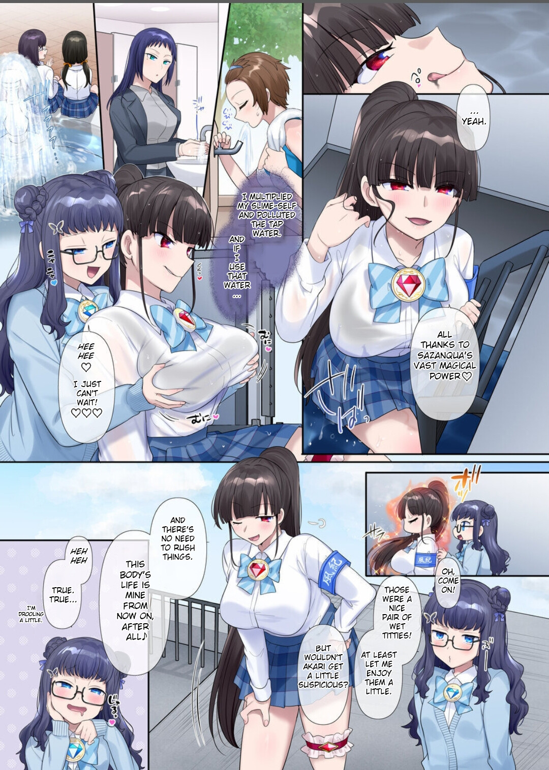 Hentai Manga Comic-Mugen Saint Princess EX-Phantom Season 3 ~The Magical Girl of Hope Who Has Everything Taken Away-Chapter 1-4